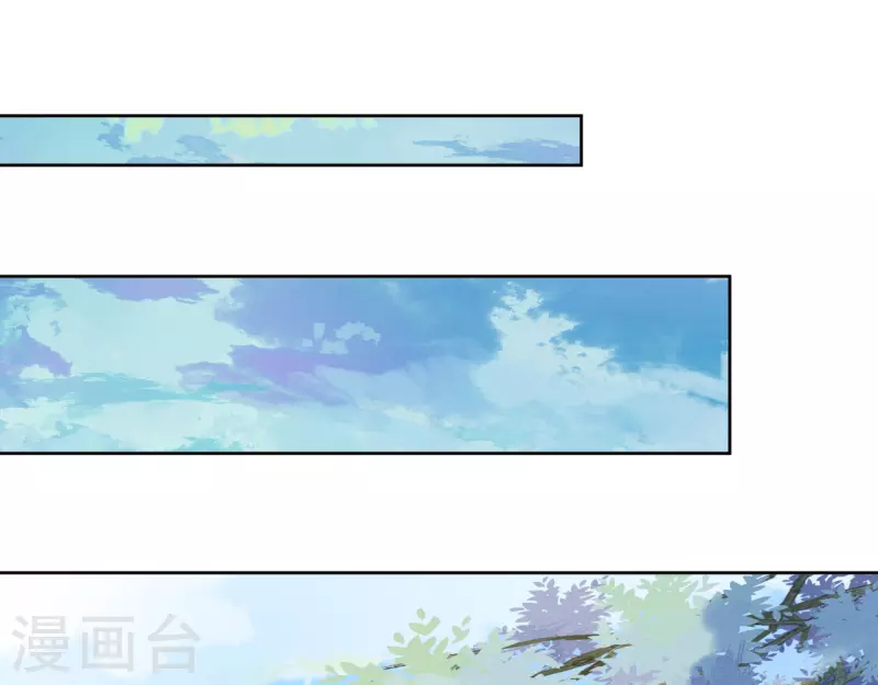 第69话 避之不及的怪物-第70话