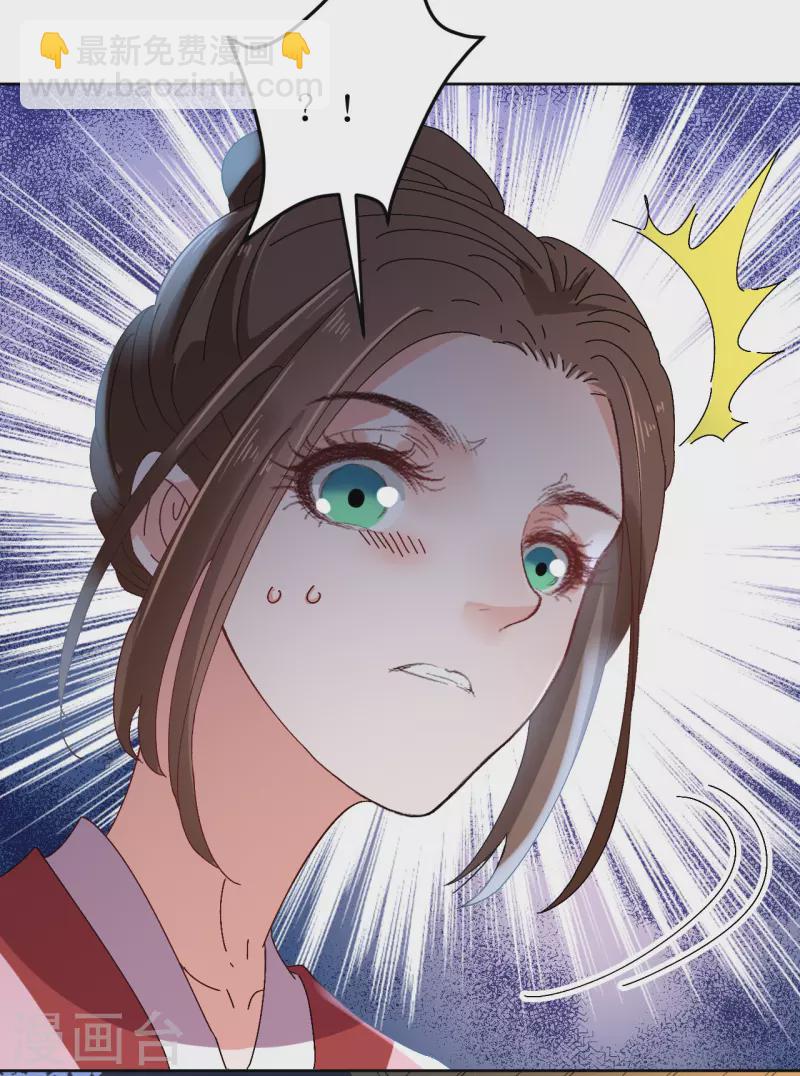 第77话 重逢-第78话