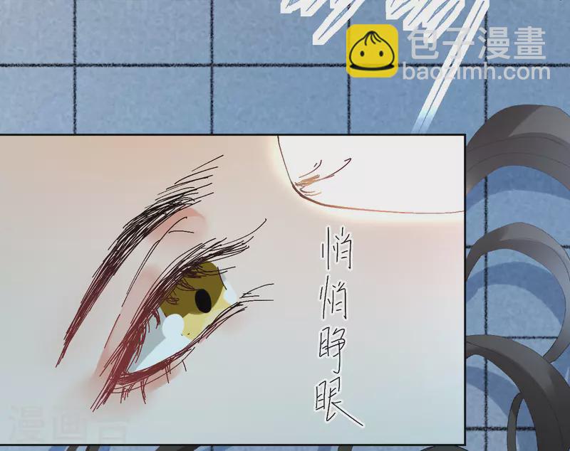 第77话 重逢-第78话