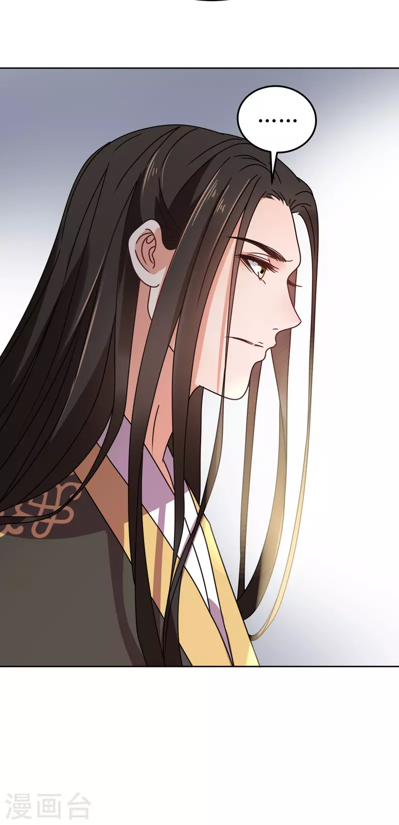 第79话 光明正大的竞争-第80话