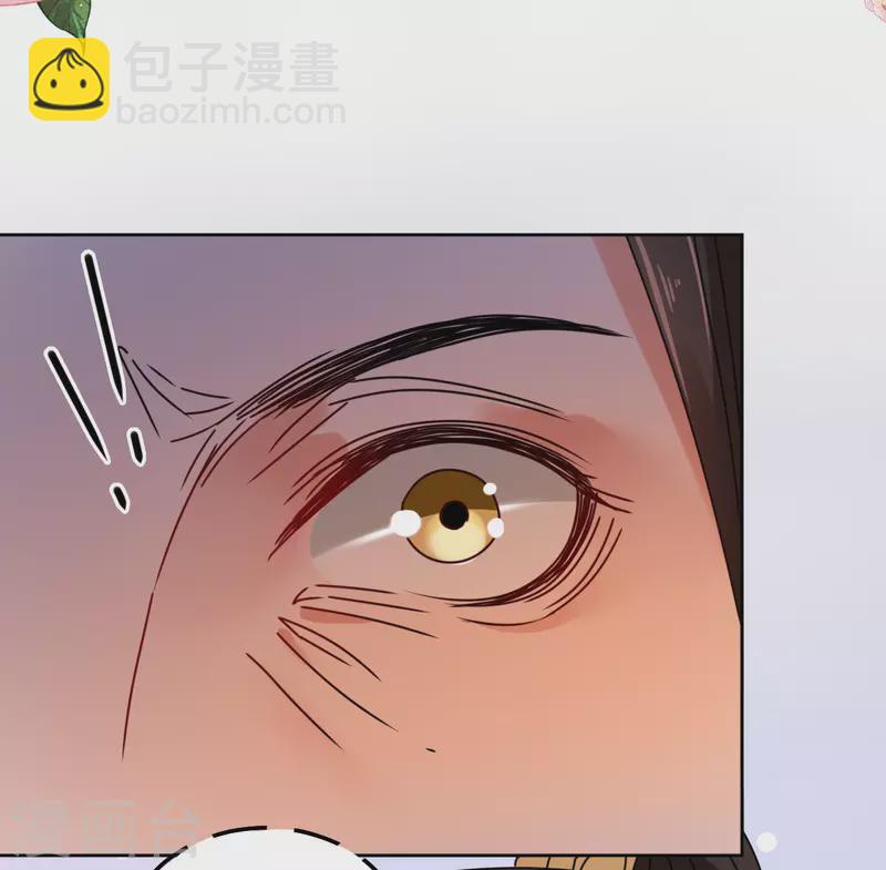 第85话 似是故人来-第86话