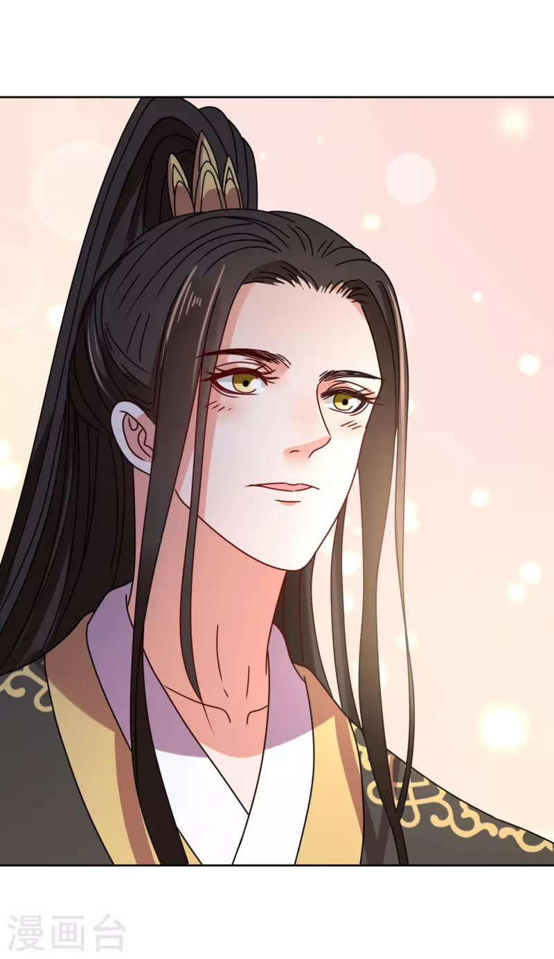 第85话 似是故人来-第86话