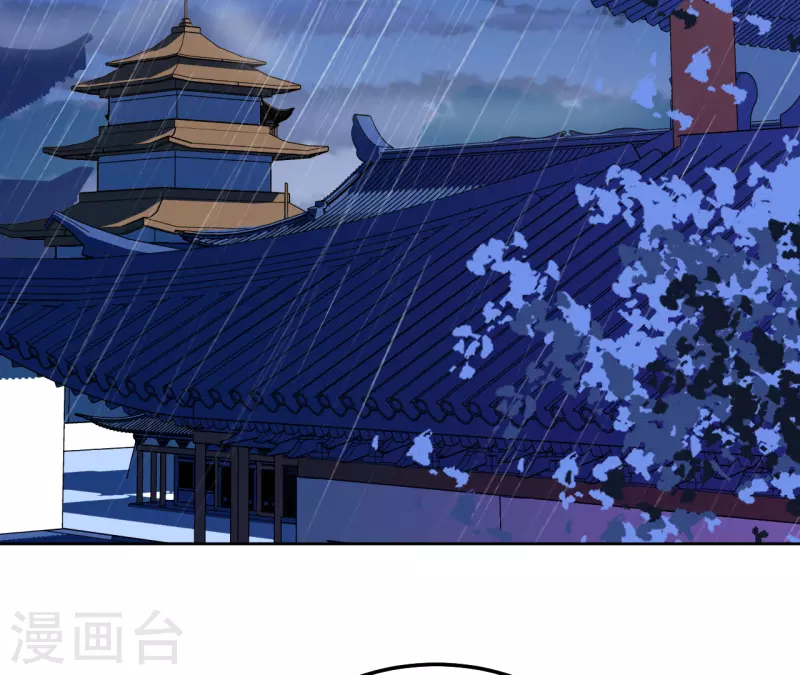第89话 刺杀计划-第90话