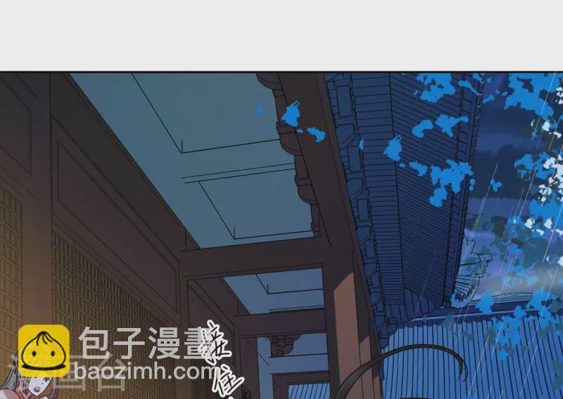 第93话 秘密-第94话