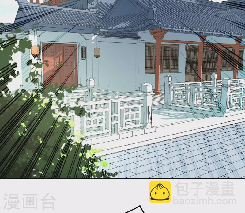 第97话 发疯-第98话
