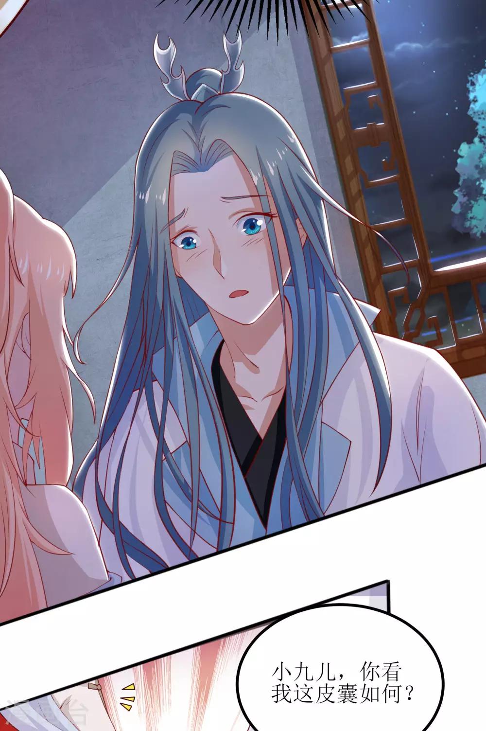 第13话-第14话