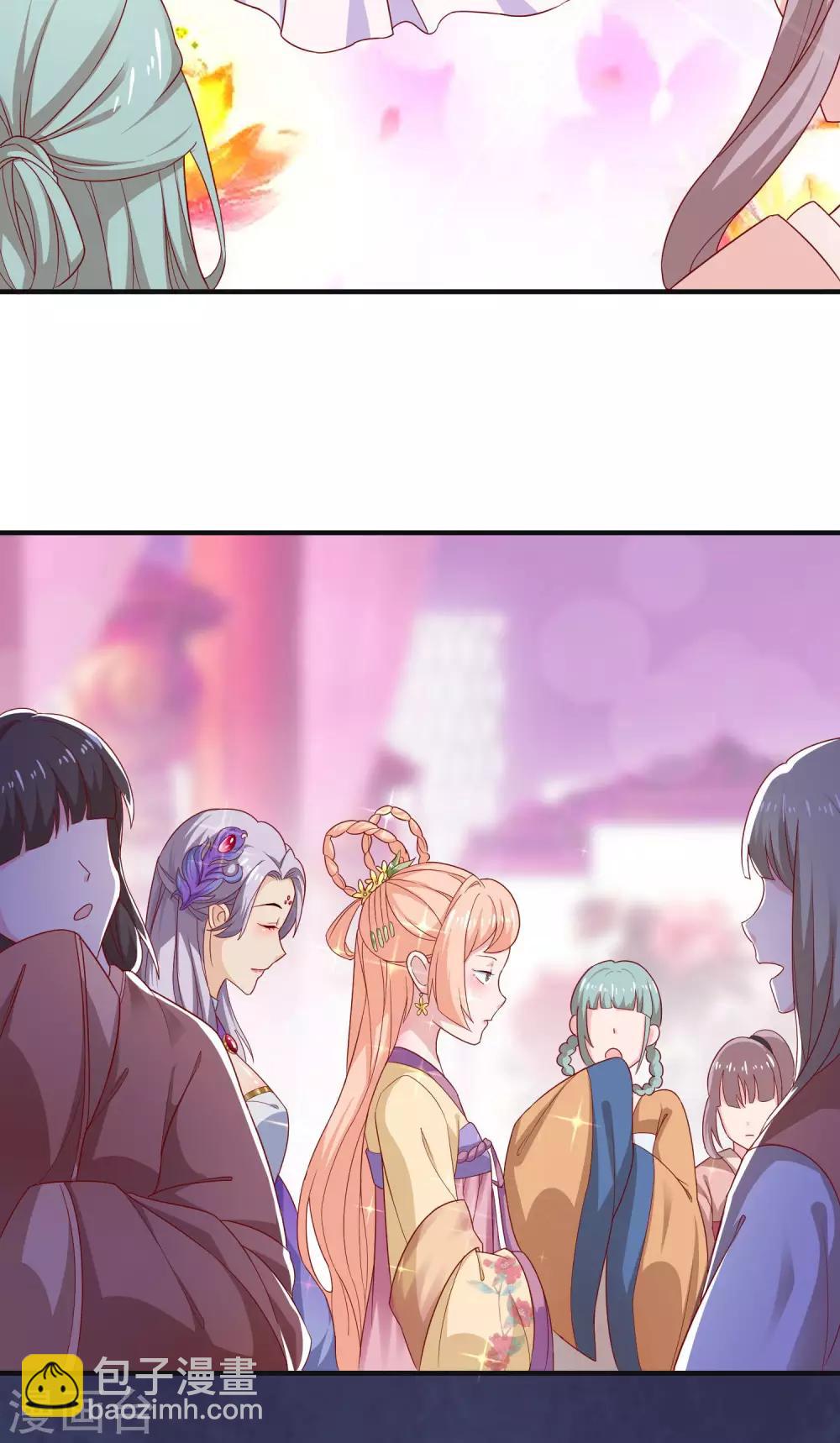第17话-第18话