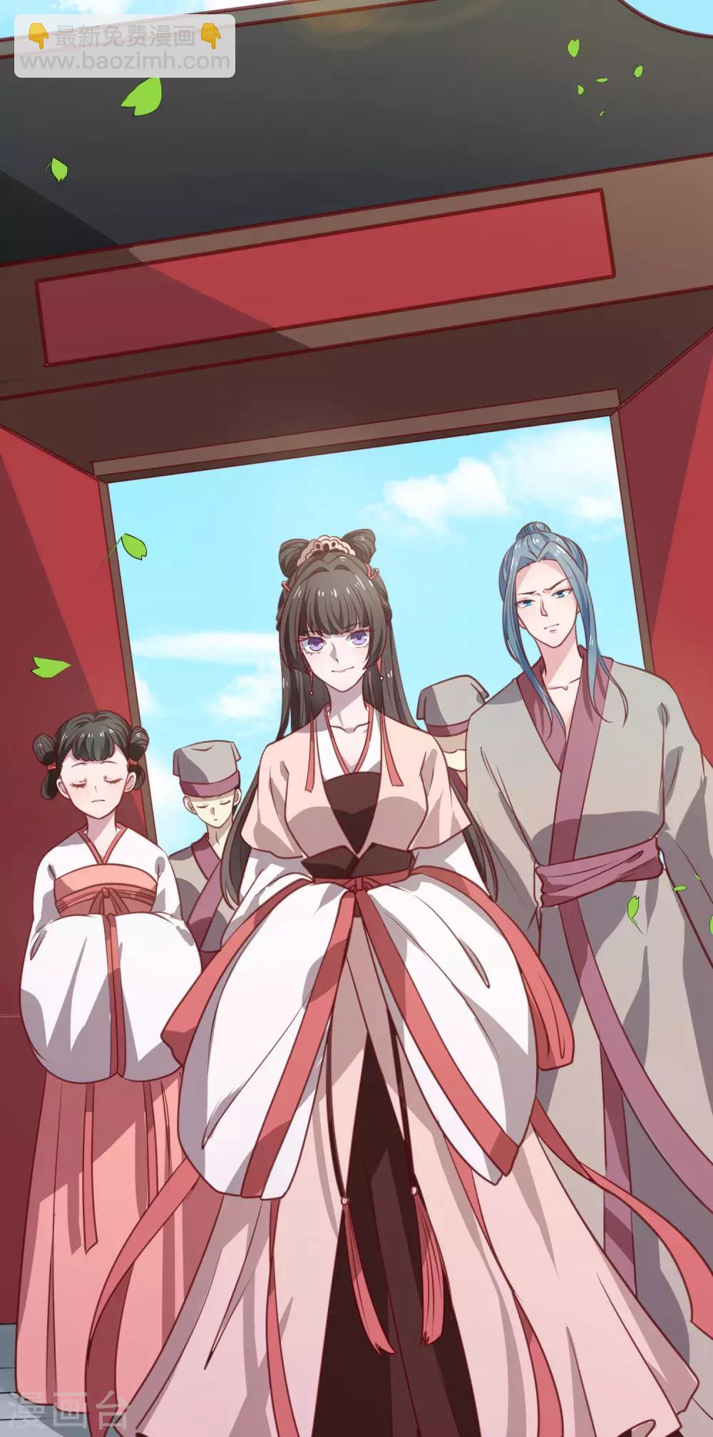 第3话-第4话