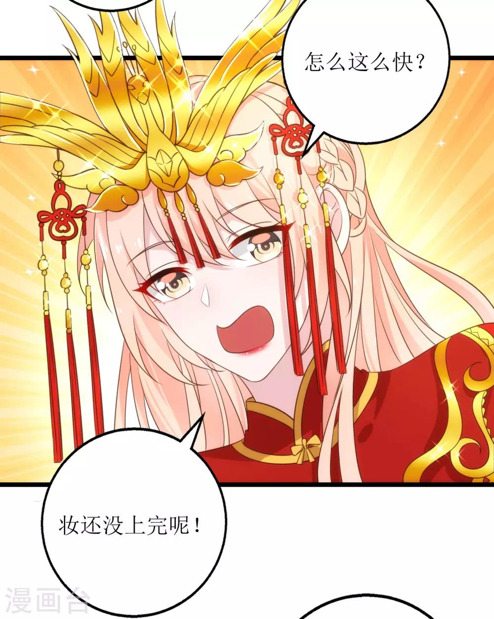 第23话-第24话