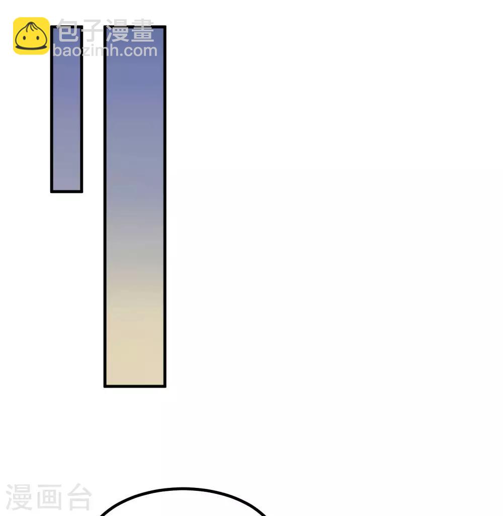 第25话-第26话