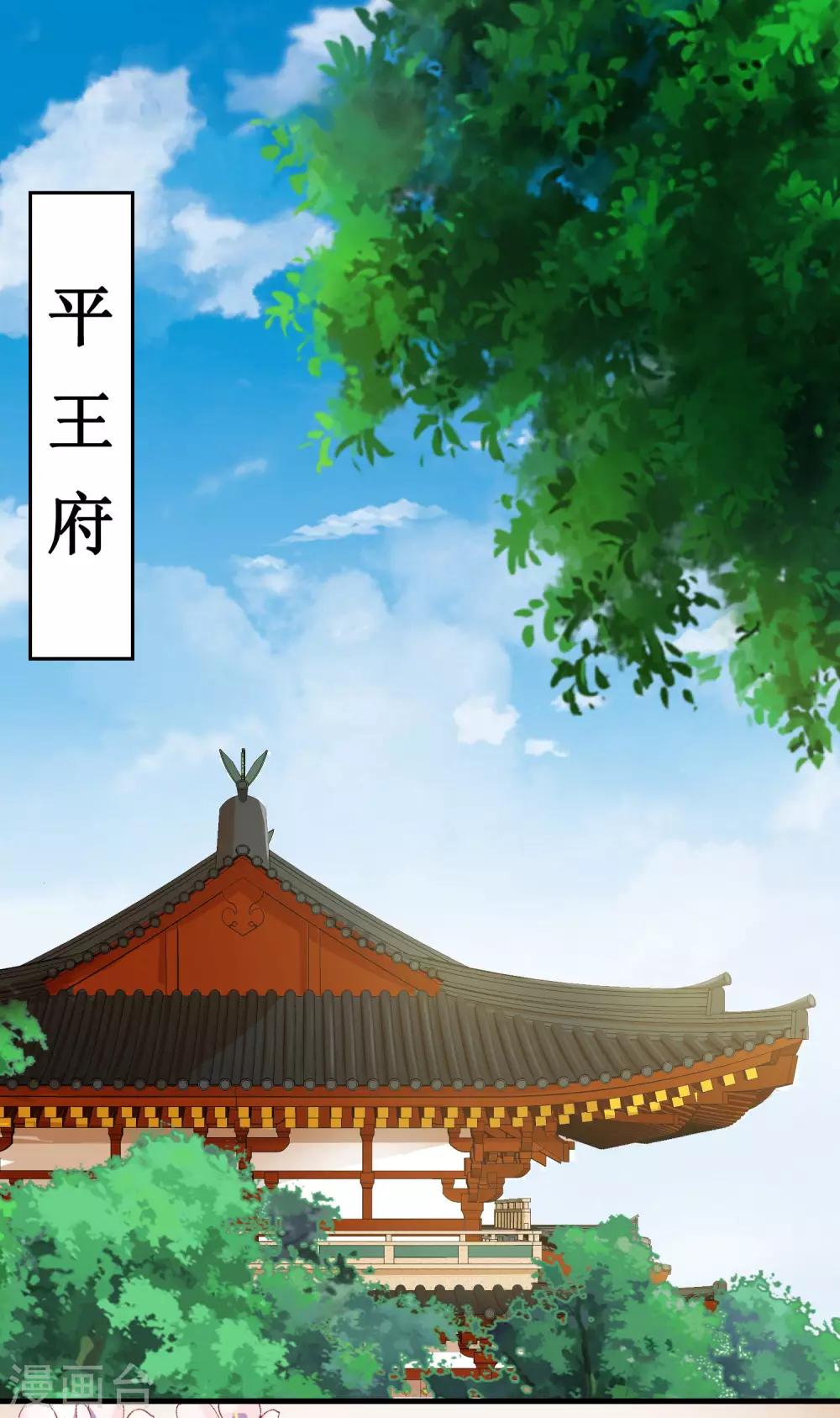 第37话-第38话