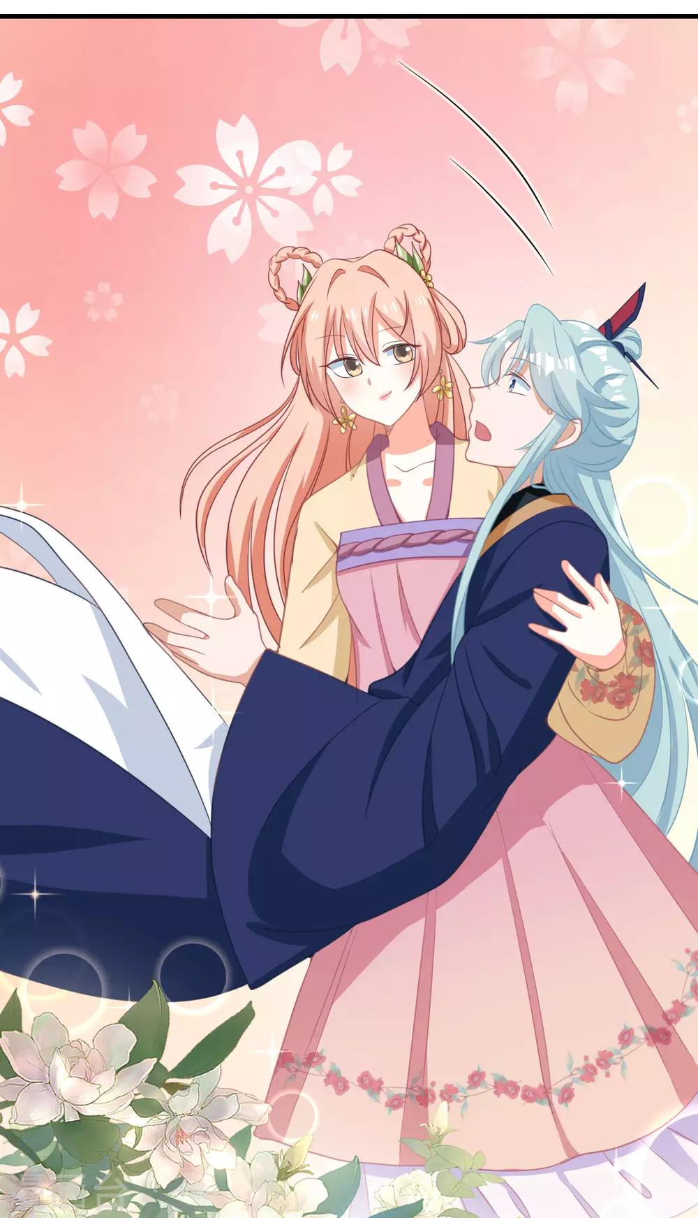 第43话-第44话