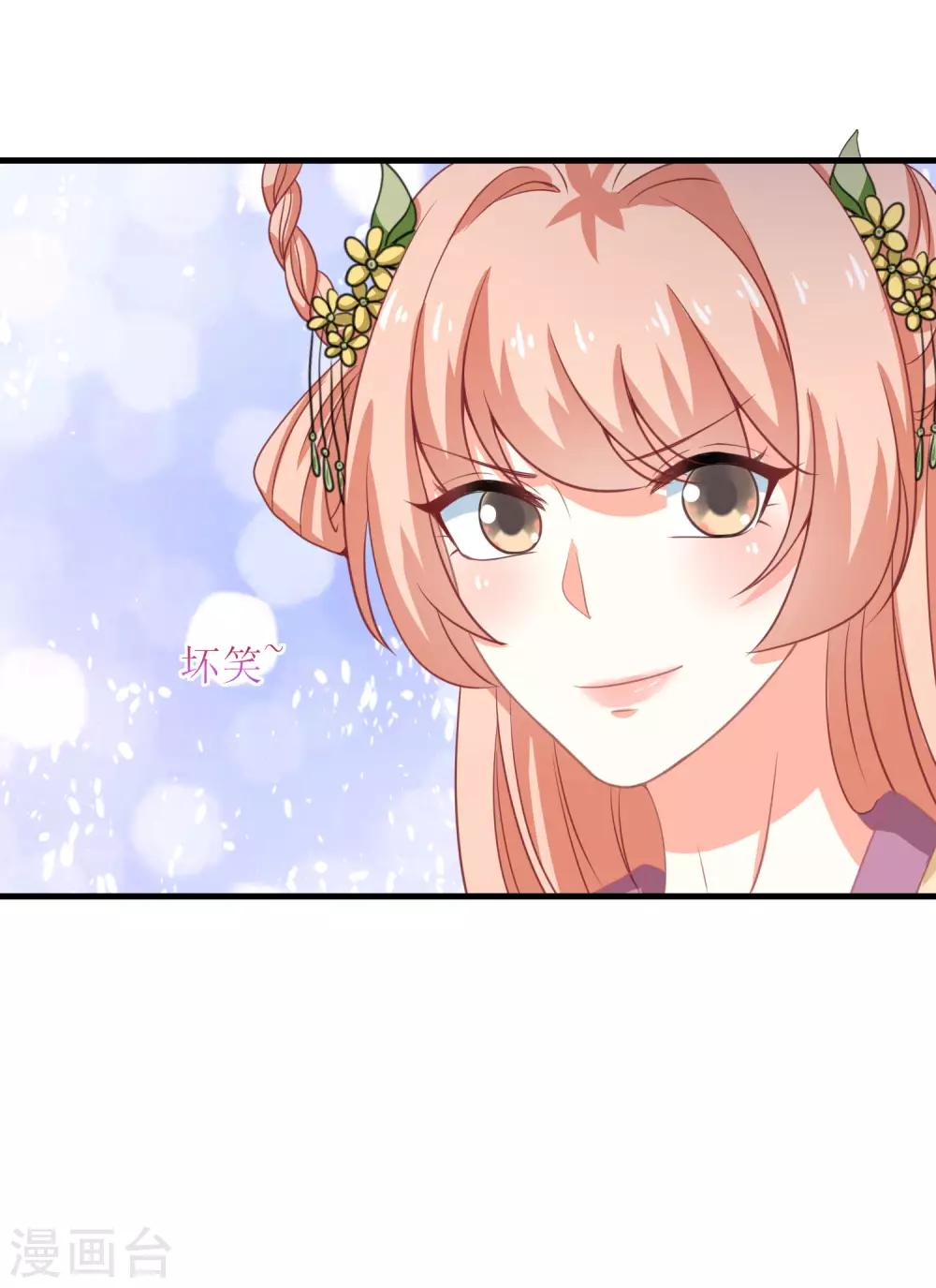 第43话-第44话
