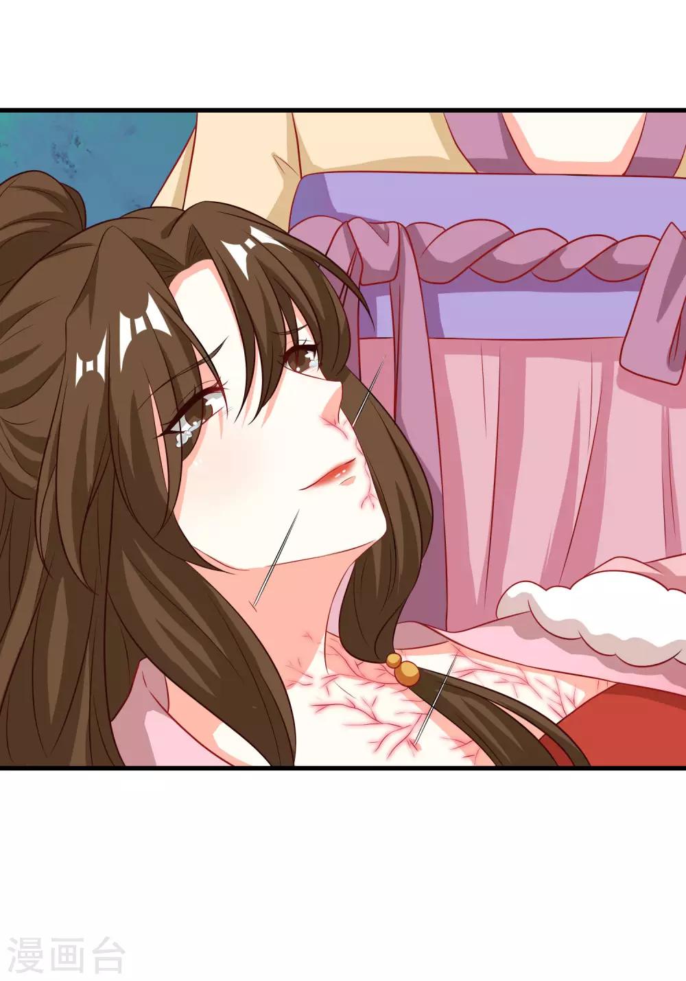 第51话-第52话