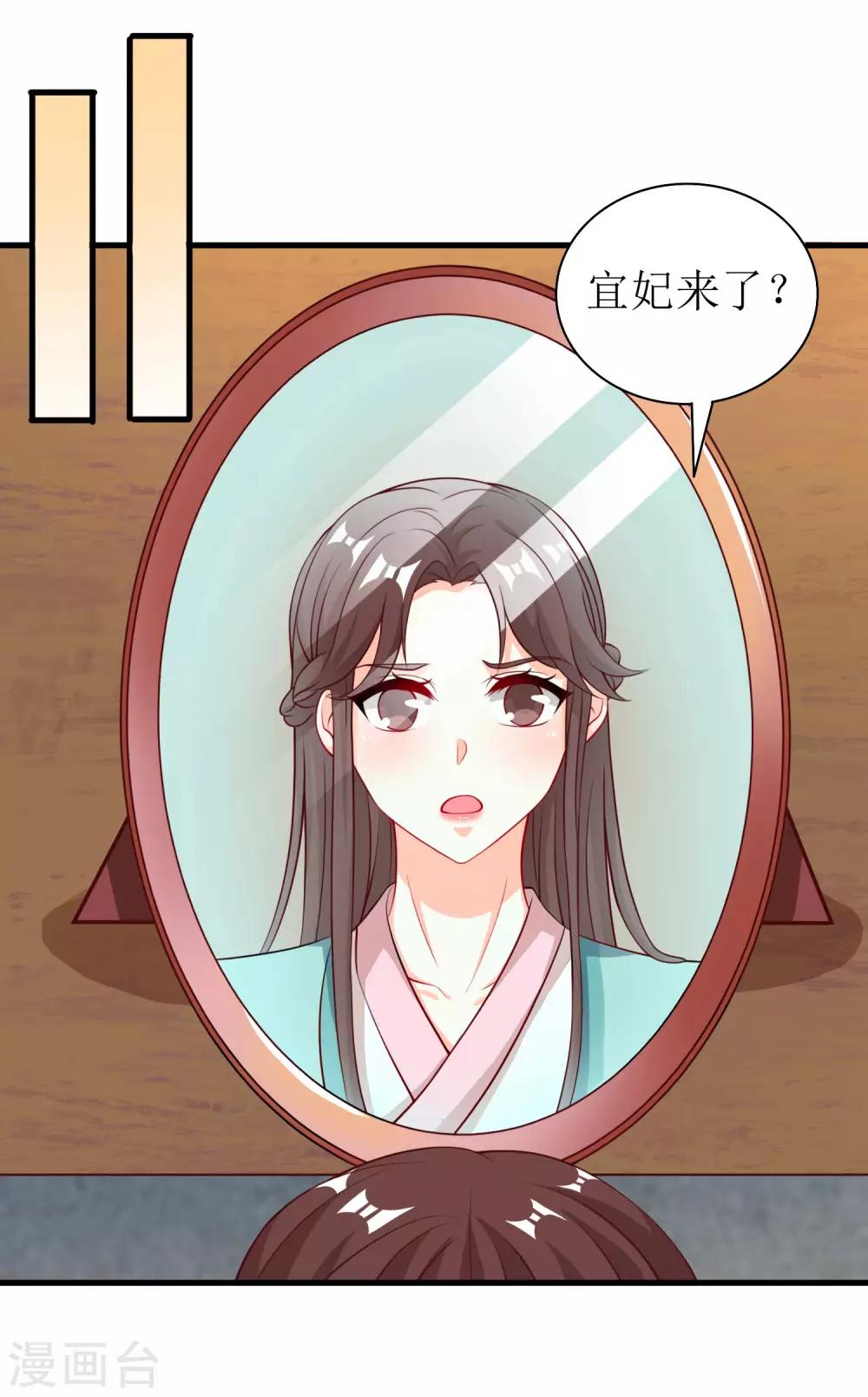 第57话-第58话