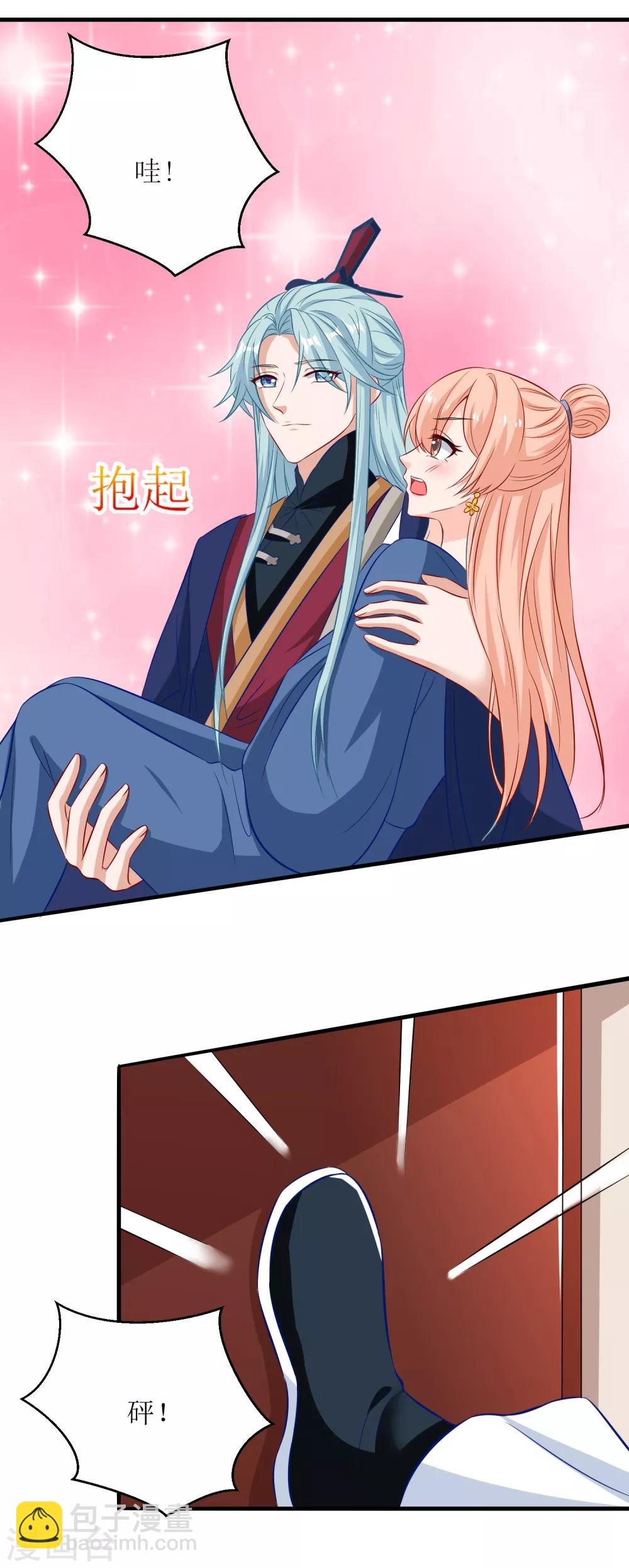 第77话-第78话
