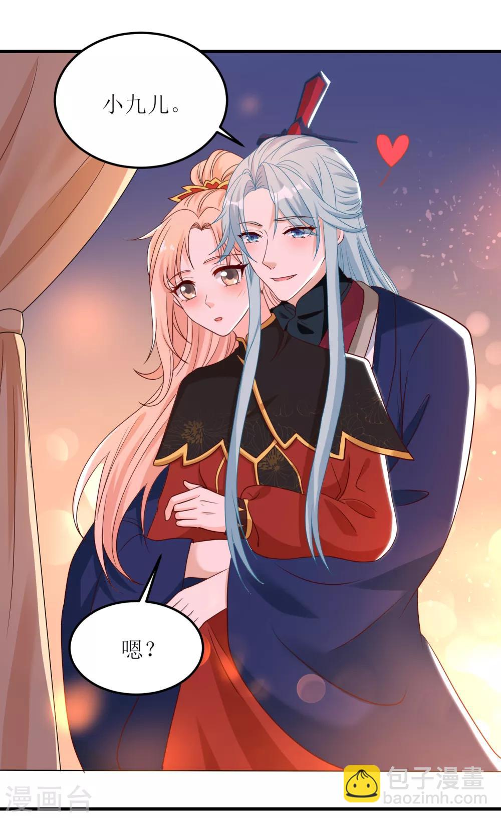 第91话-第92话