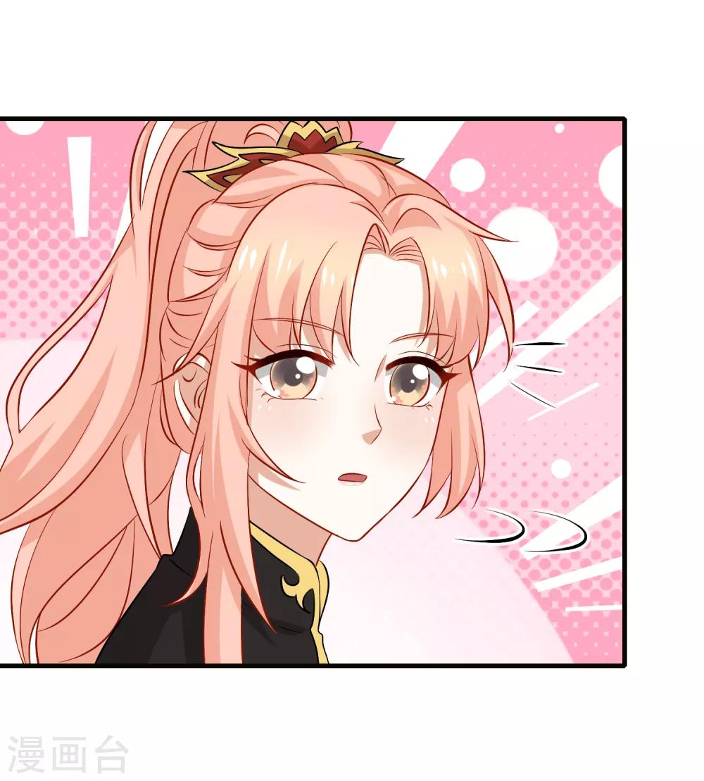 第91话-第92话