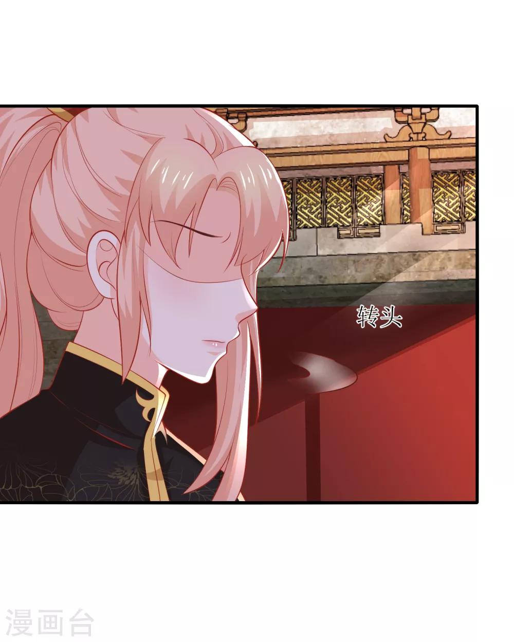第95话-第96话