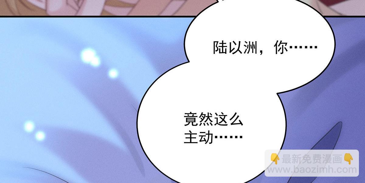第1话 我们是兄弟(1/3)-第2话