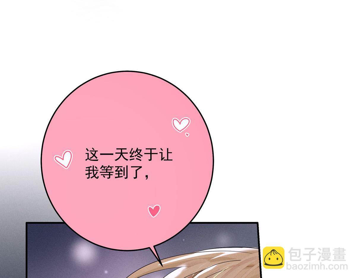 第1话 我们是兄弟(1/3)-第2话
