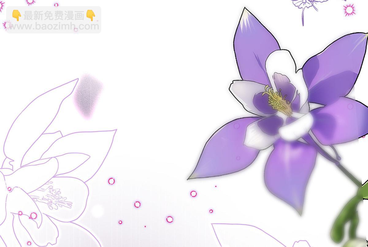 第1话 我们是兄弟(1/3)-第2话