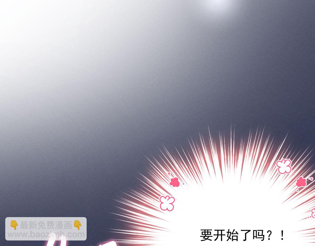 第1话 我们是兄弟(1/3)-第2话
