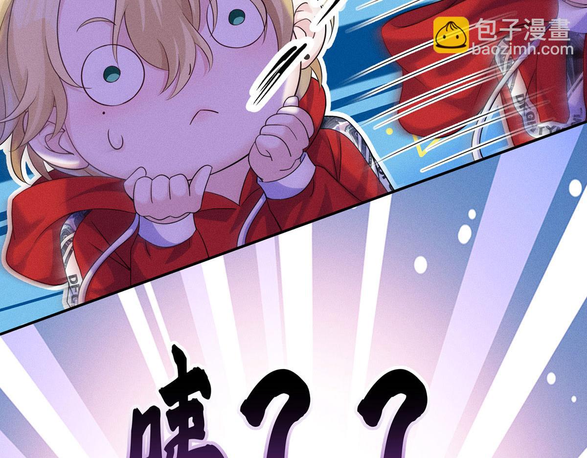第1话 我们是兄弟(1/3)-第2话