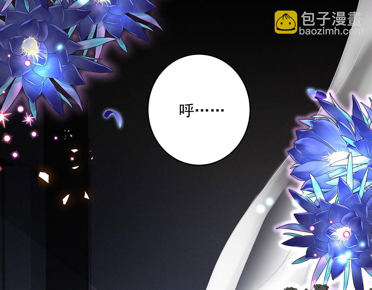 第1话 我们是兄弟(1/3)-第2话