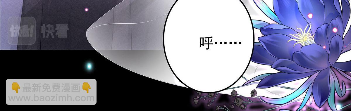 第1话 我们是兄弟(1/3)-第2话