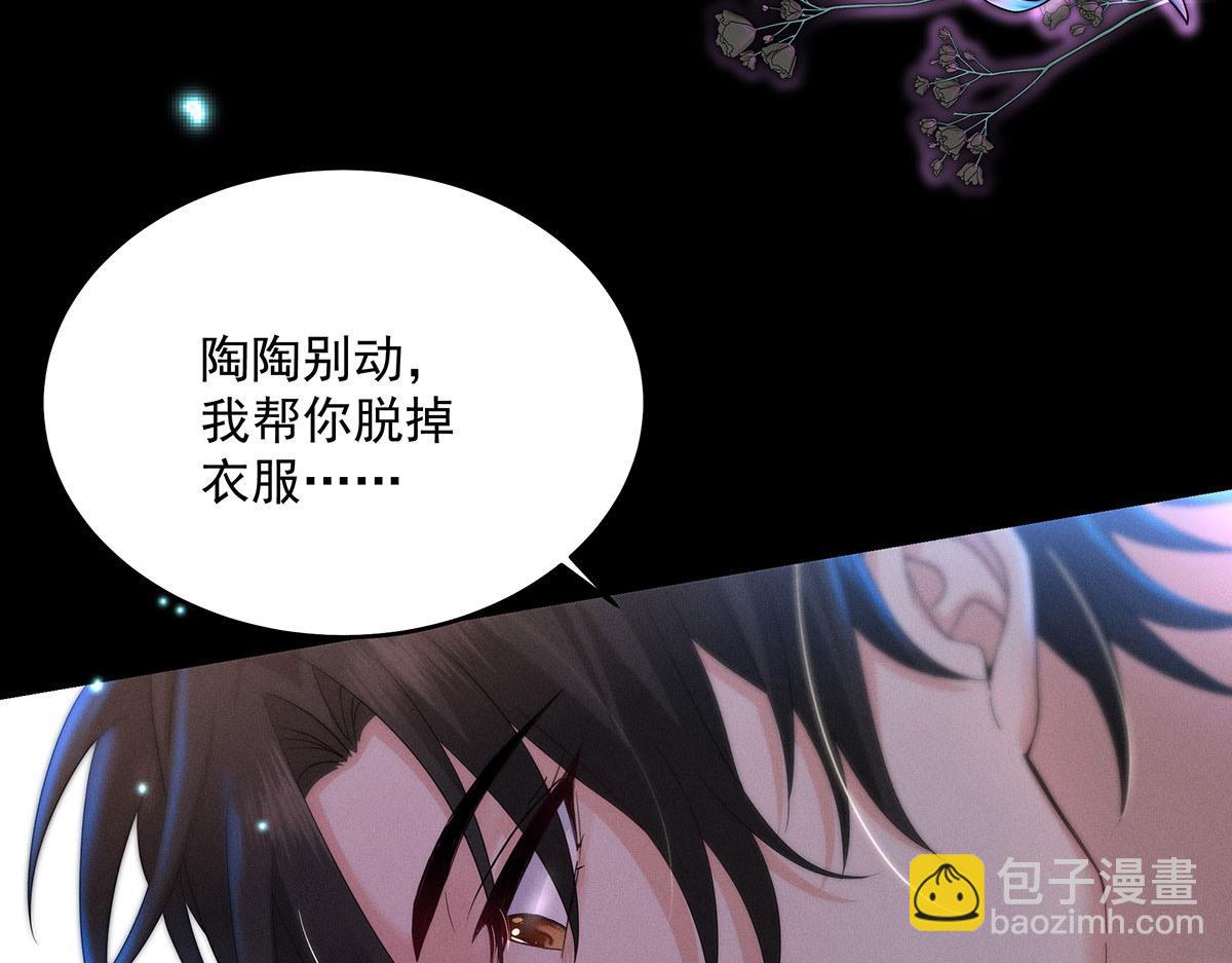 第1话 我们是兄弟(1/3)-第2话