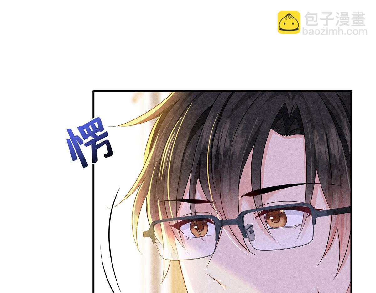 第11话 我劝你趁早放弃(1/2)-第12话