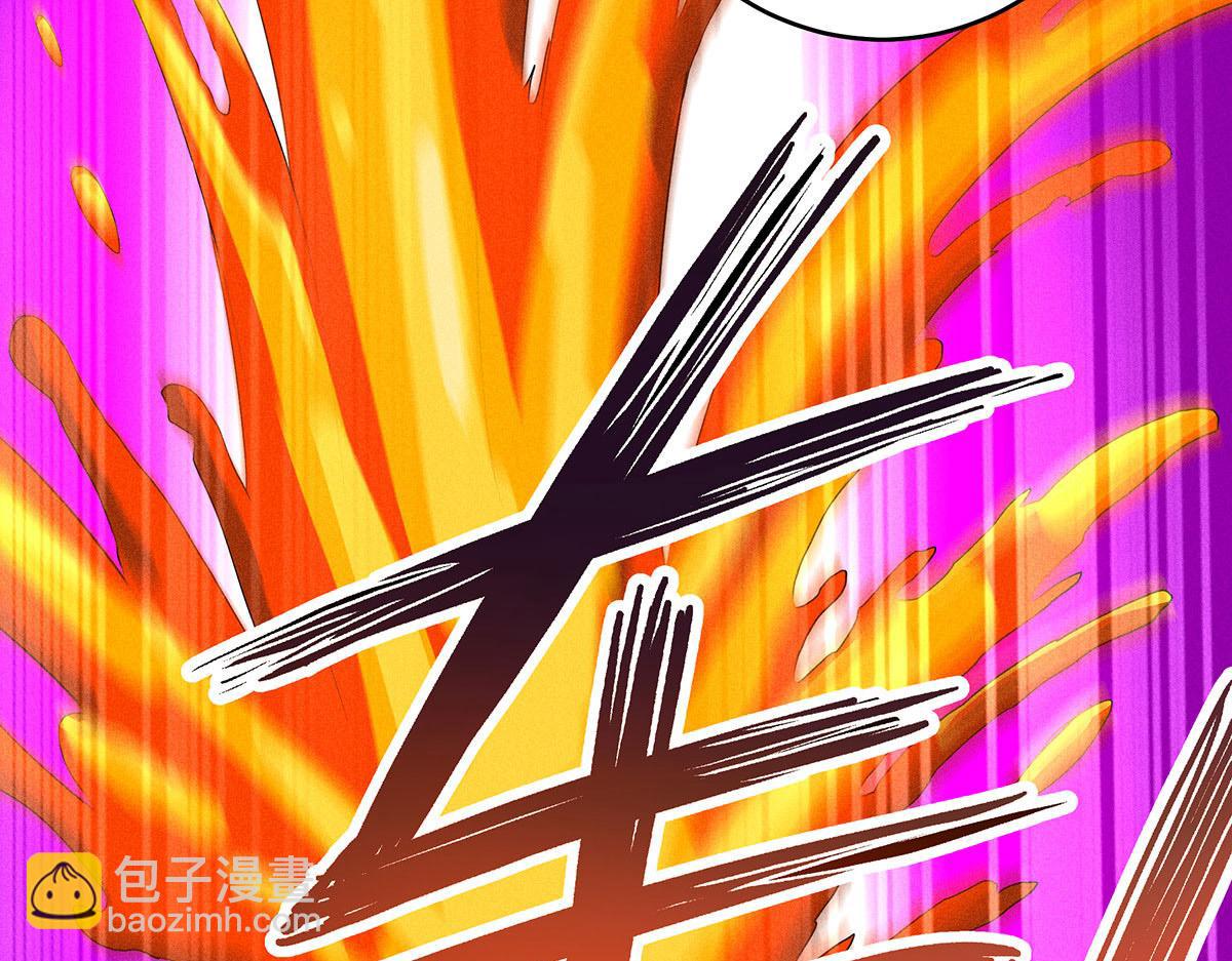第13话 陶陶，你太单纯了(1/2)-第14话
