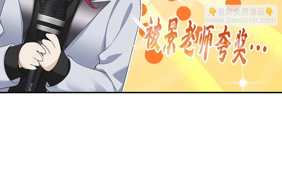 第15话 陶陶小天使(1/3)-第16话