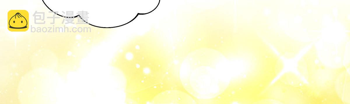 第15话 陶陶小天使(1/3)-第16话