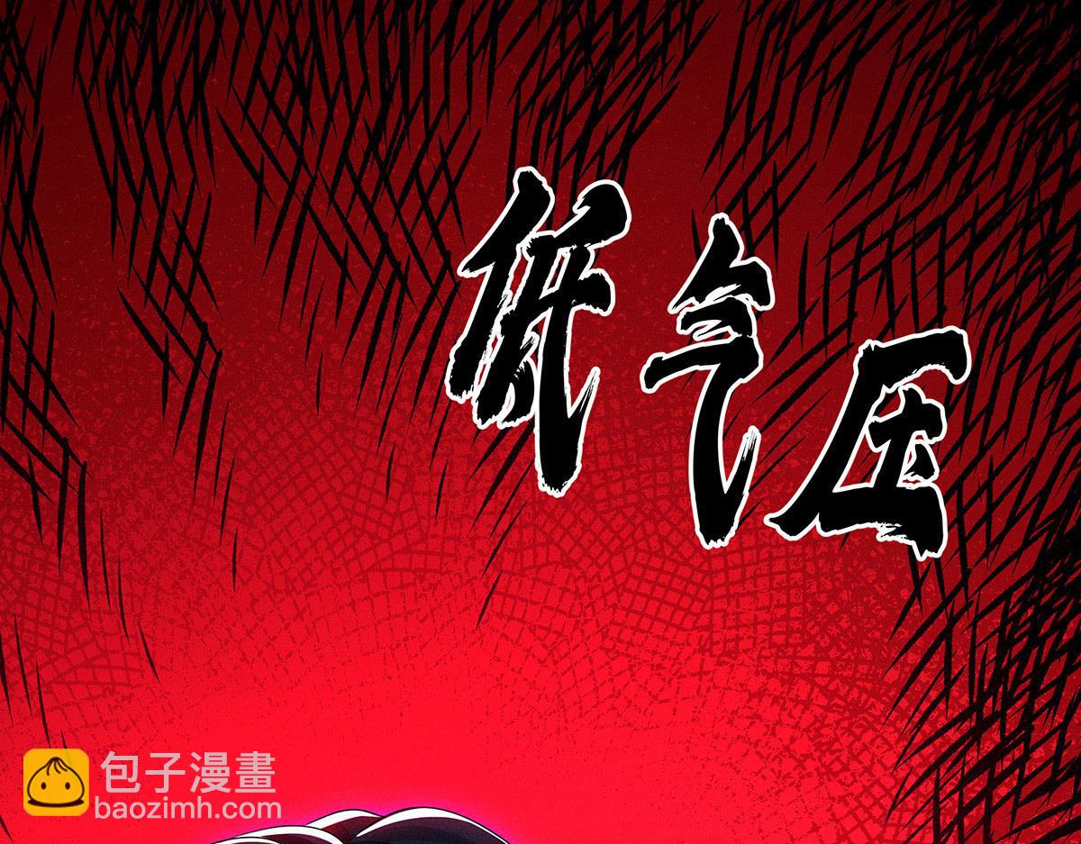 第17话 陶陶喝过的水就是甜(1/3)-第18话