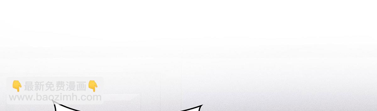 第21话 你怎么突然脸红了(1/2)-第22话