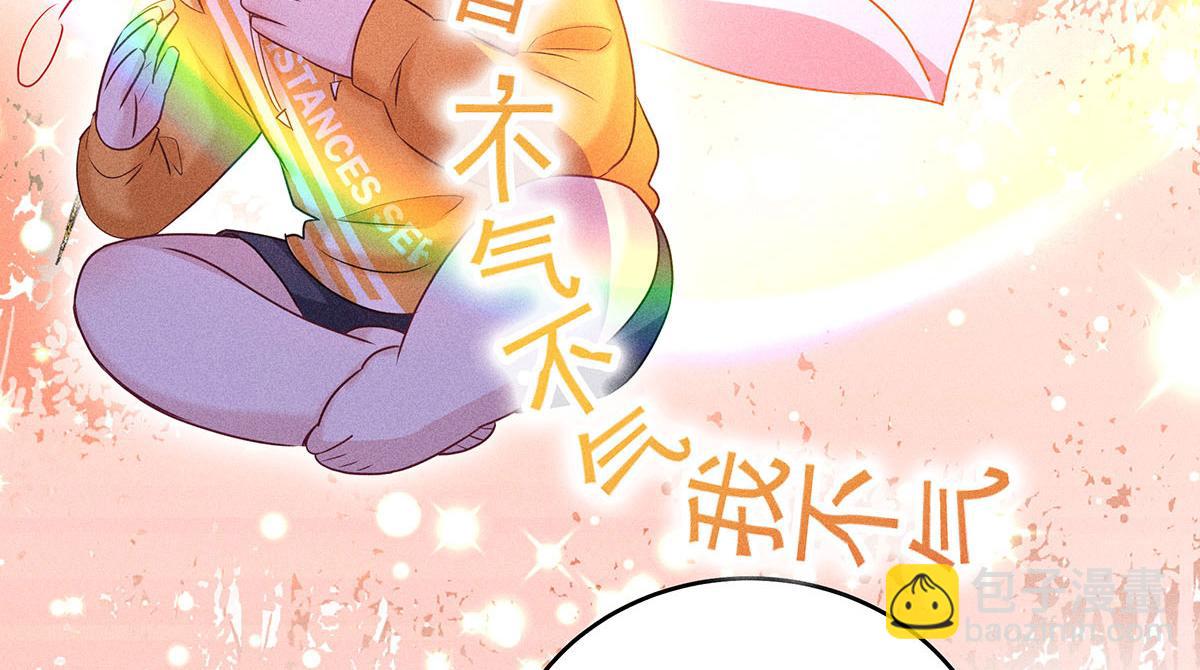 第23话 不解风情(1/2)-第24话