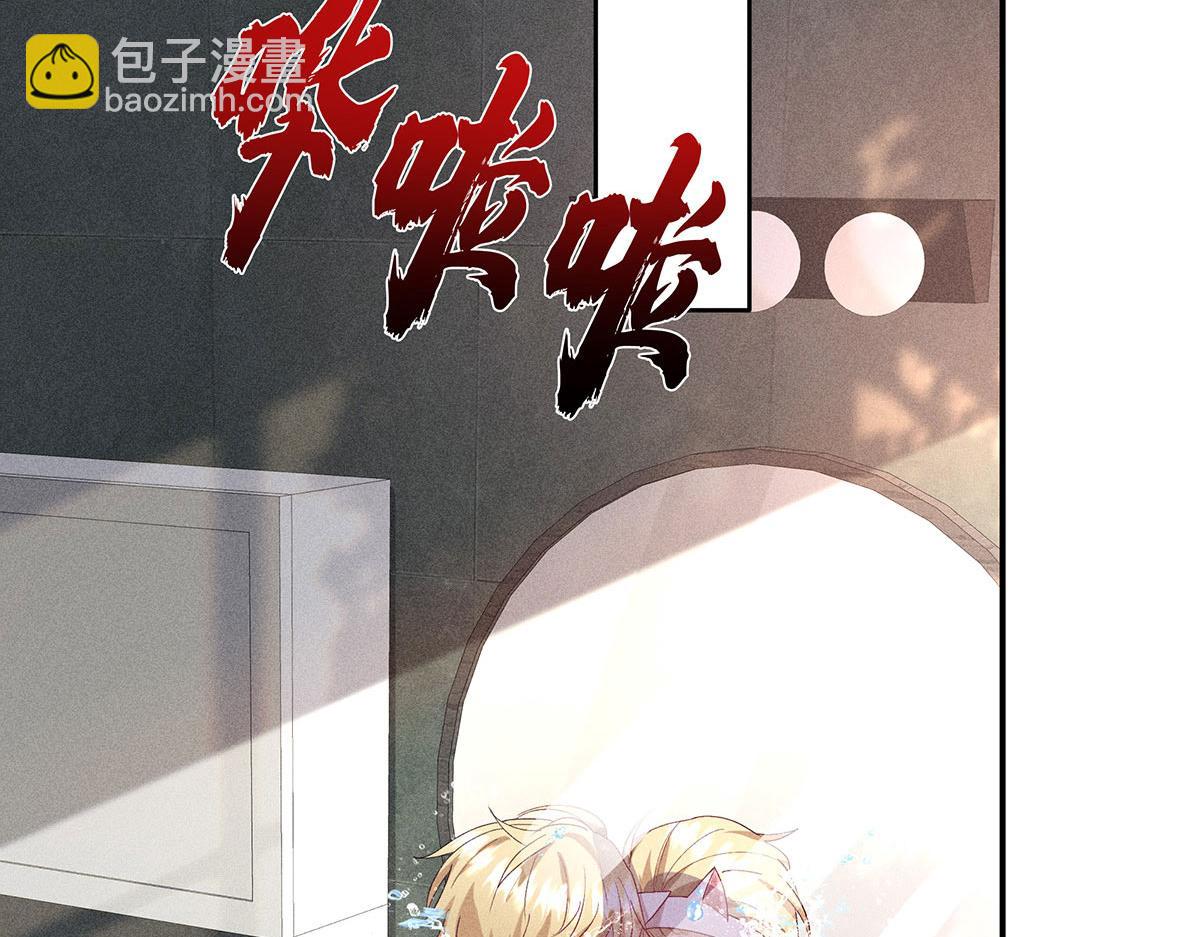 第25话 神秘作曲人(1/2)-第26话