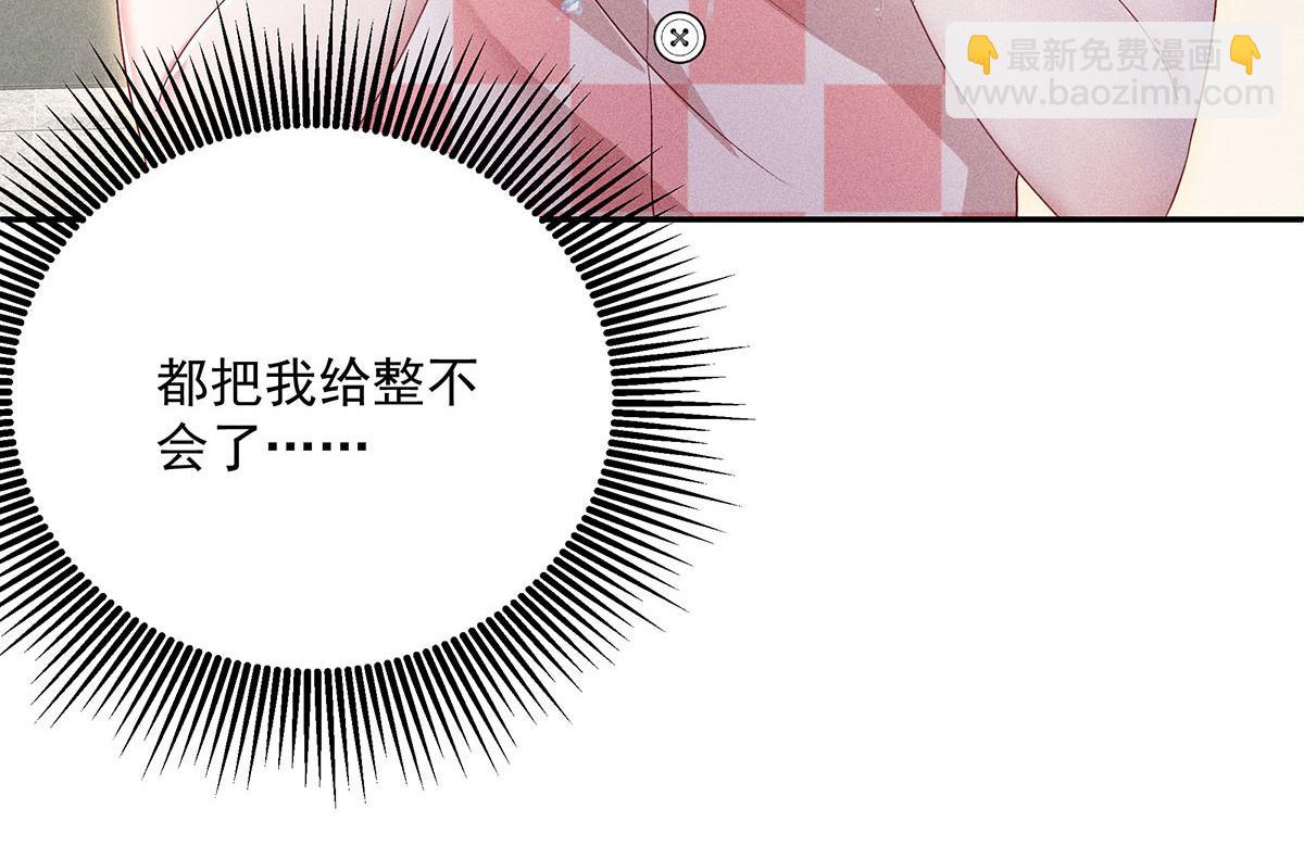 第25话 神秘作曲人(1/2)-第26话