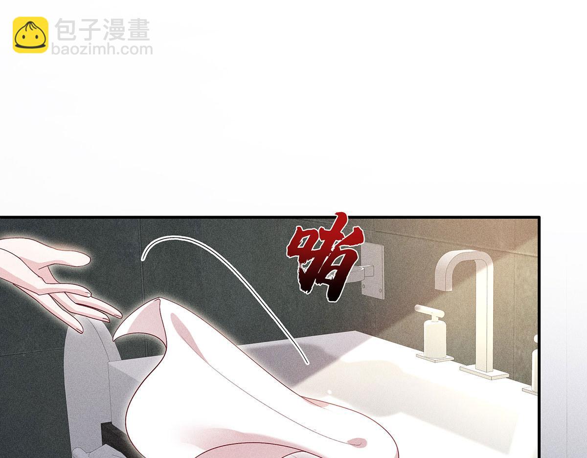 第25话 神秘作曲人(1/2)-第26话