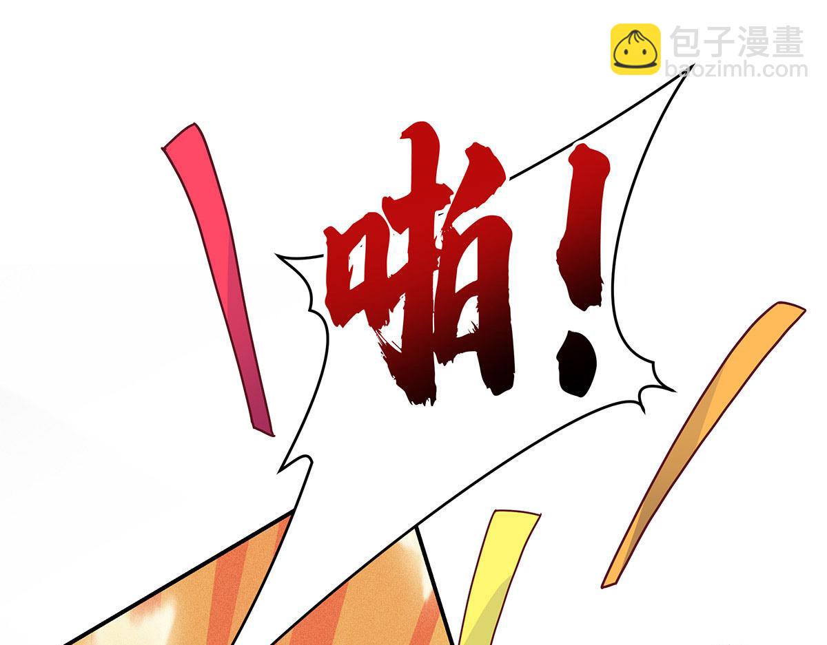 第25话 神秘作曲人(1/2)-第26话