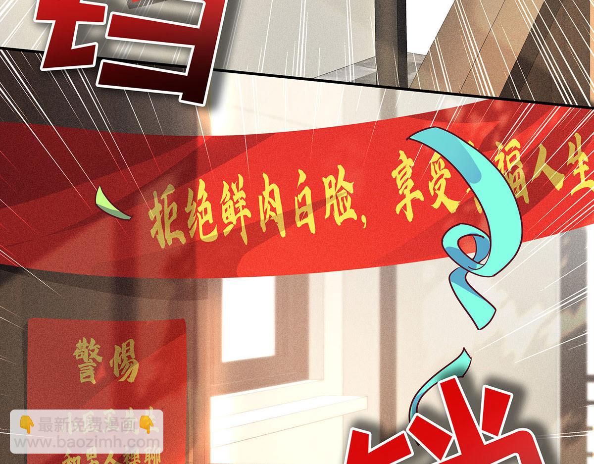 第25话 神秘作曲人(1/2)-第26话