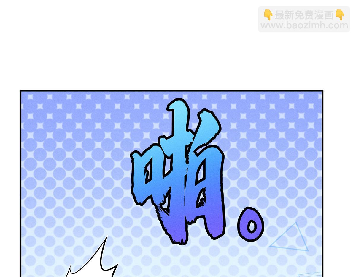 第25话 神秘作曲人(1/2)-第26话