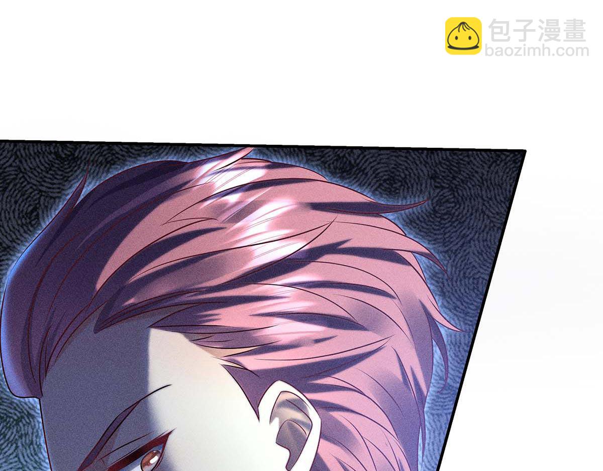 第29话 怪怪的感觉(1/2)-第30话