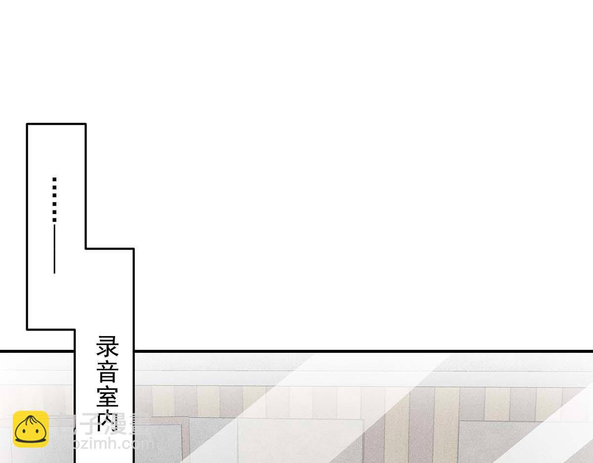 第29话 怪怪的感觉(1/2)-第30话