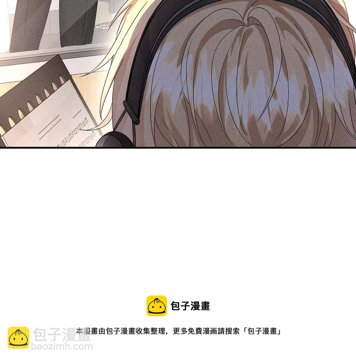 第29话 怪怪的感觉(1/2)-第30话