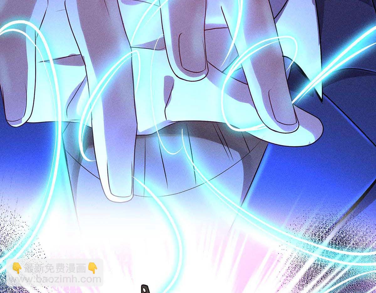第31话 抢先上线(1/2)-第32话