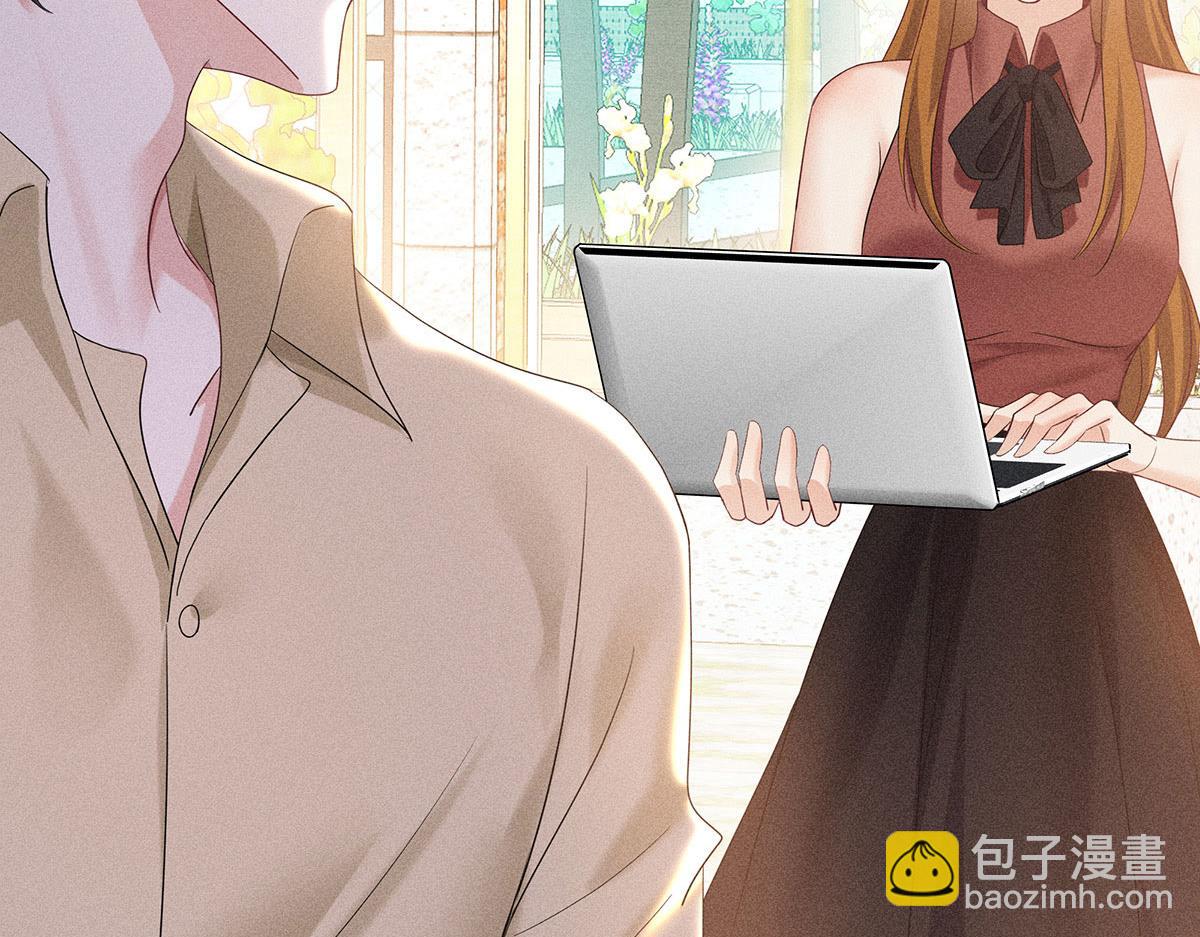 第33话 热搜第一(1/2)-第34话