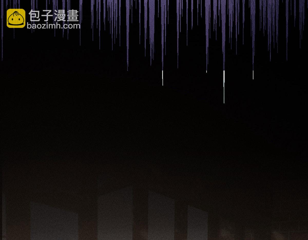 第33话 热搜第一(1/2)-第34话
